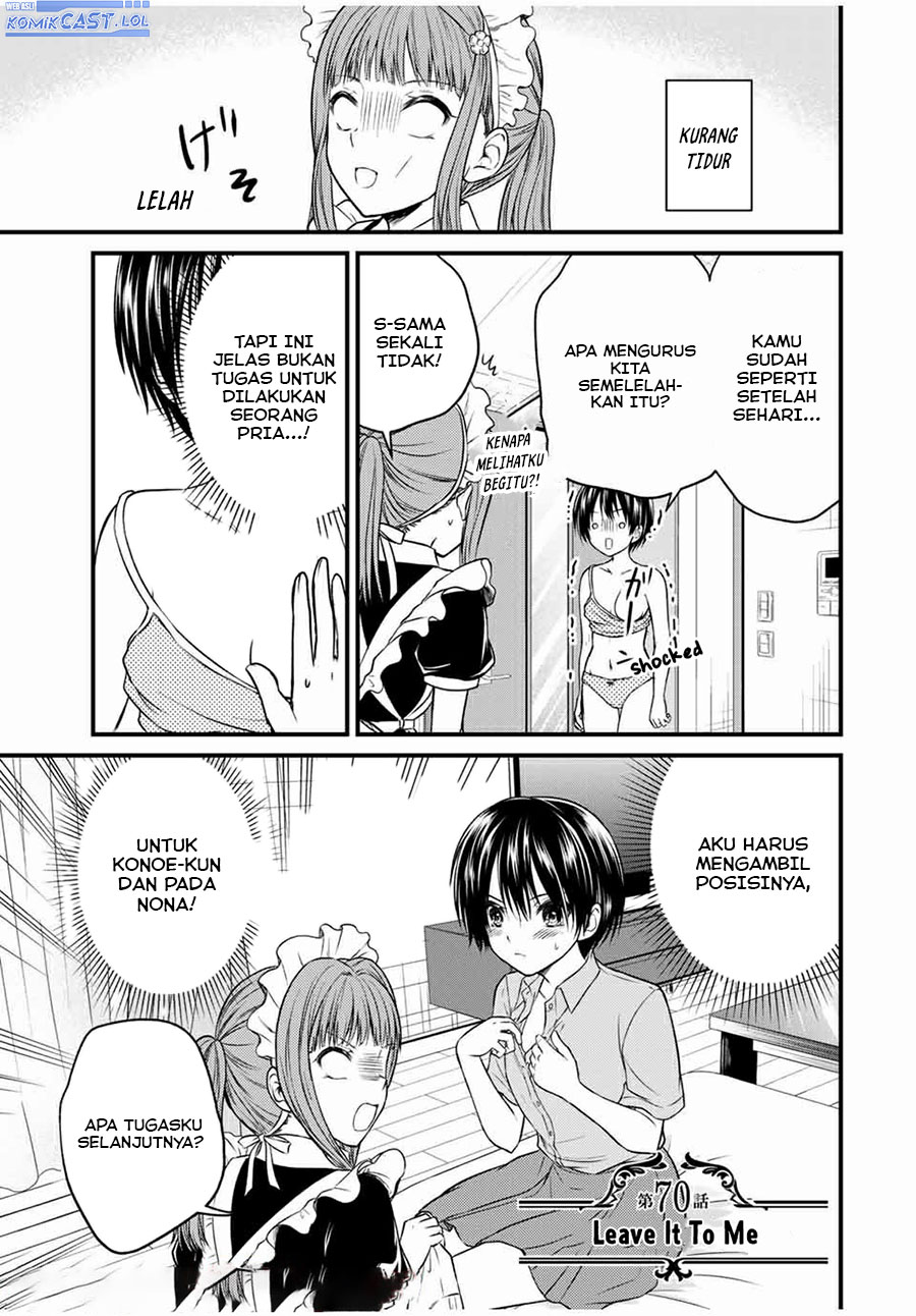 Baca Manga Ojou-sama no Shimobe Chapter 70 Gambar 2