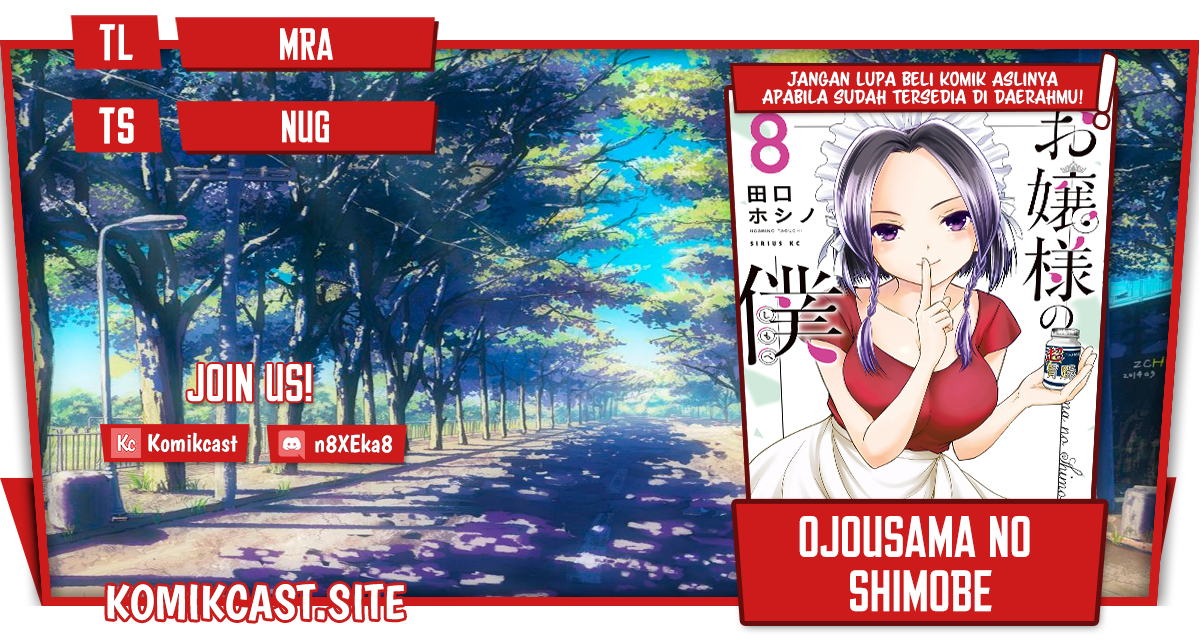 Baca Komik Ojou-sama no Shimobe Chapter 67 Gambar 1