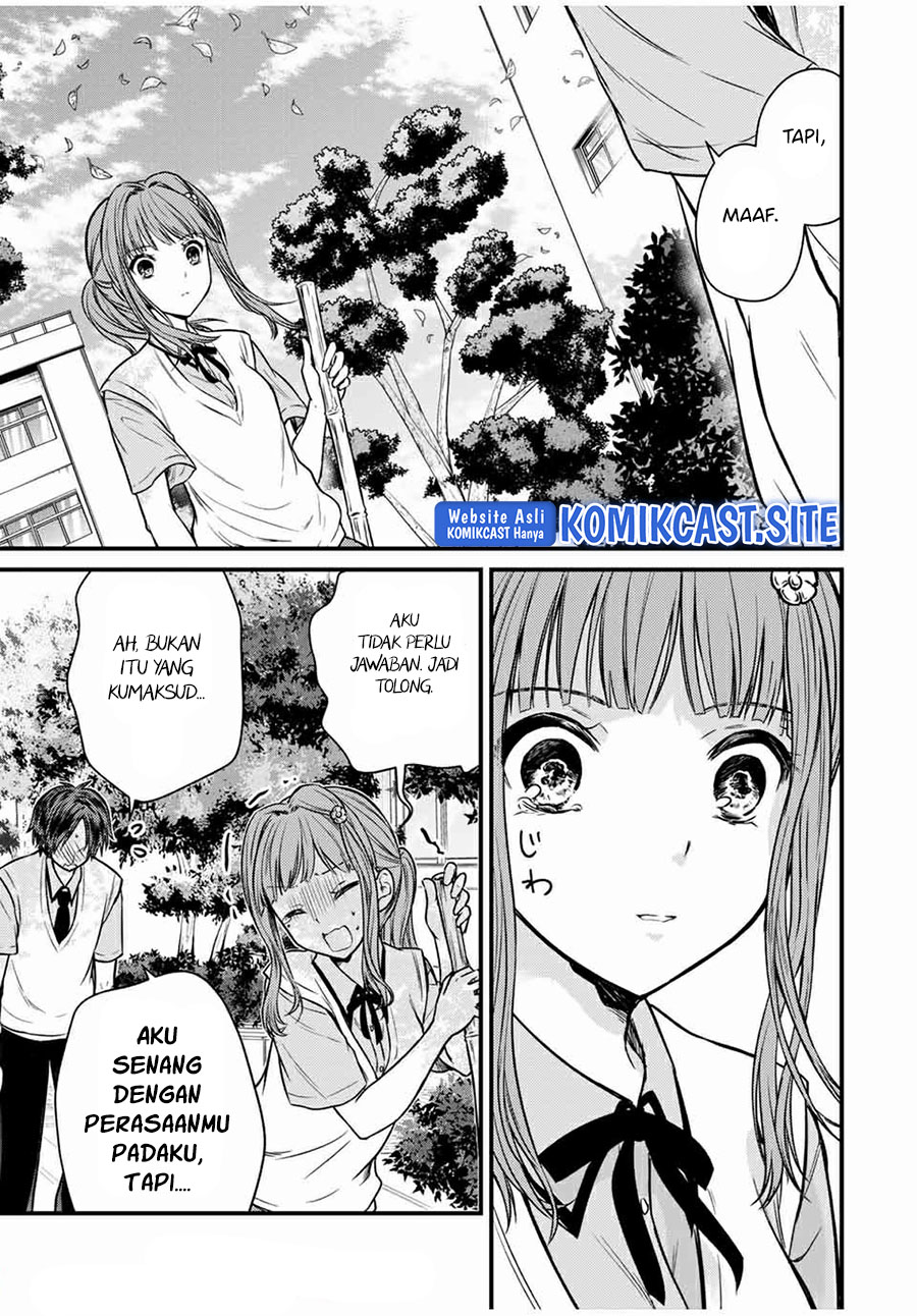 Ojou-sama no Shimobe Chapter 67 Gambar 12