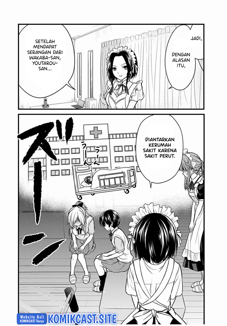 Ojou-sama no Shimobe Chapter 67 Gambar 15