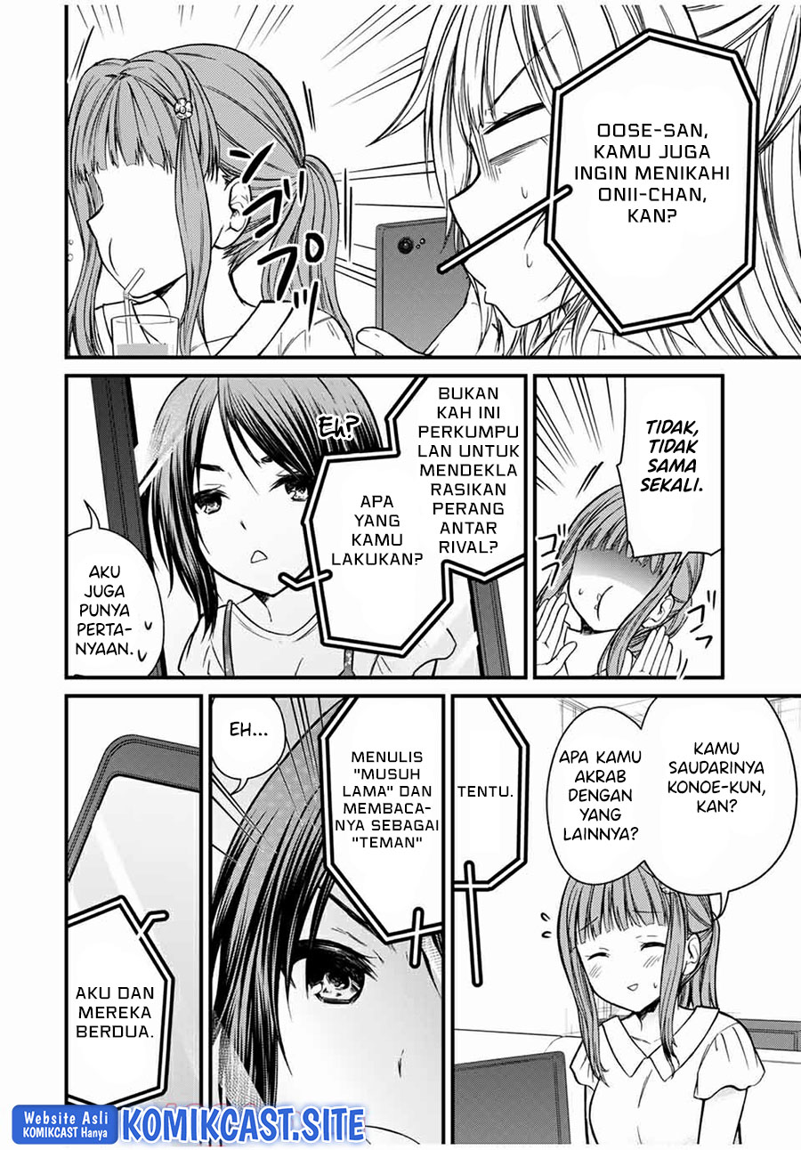 Ojou-sama no Shimobe Chapter 66 Gambar 5