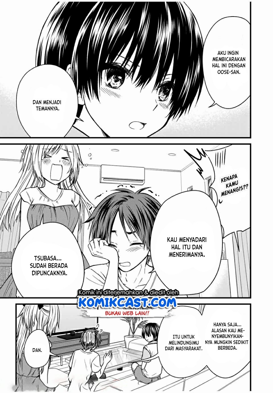 Ojou-sama no Shimobe Chapter 65 Gambar 6