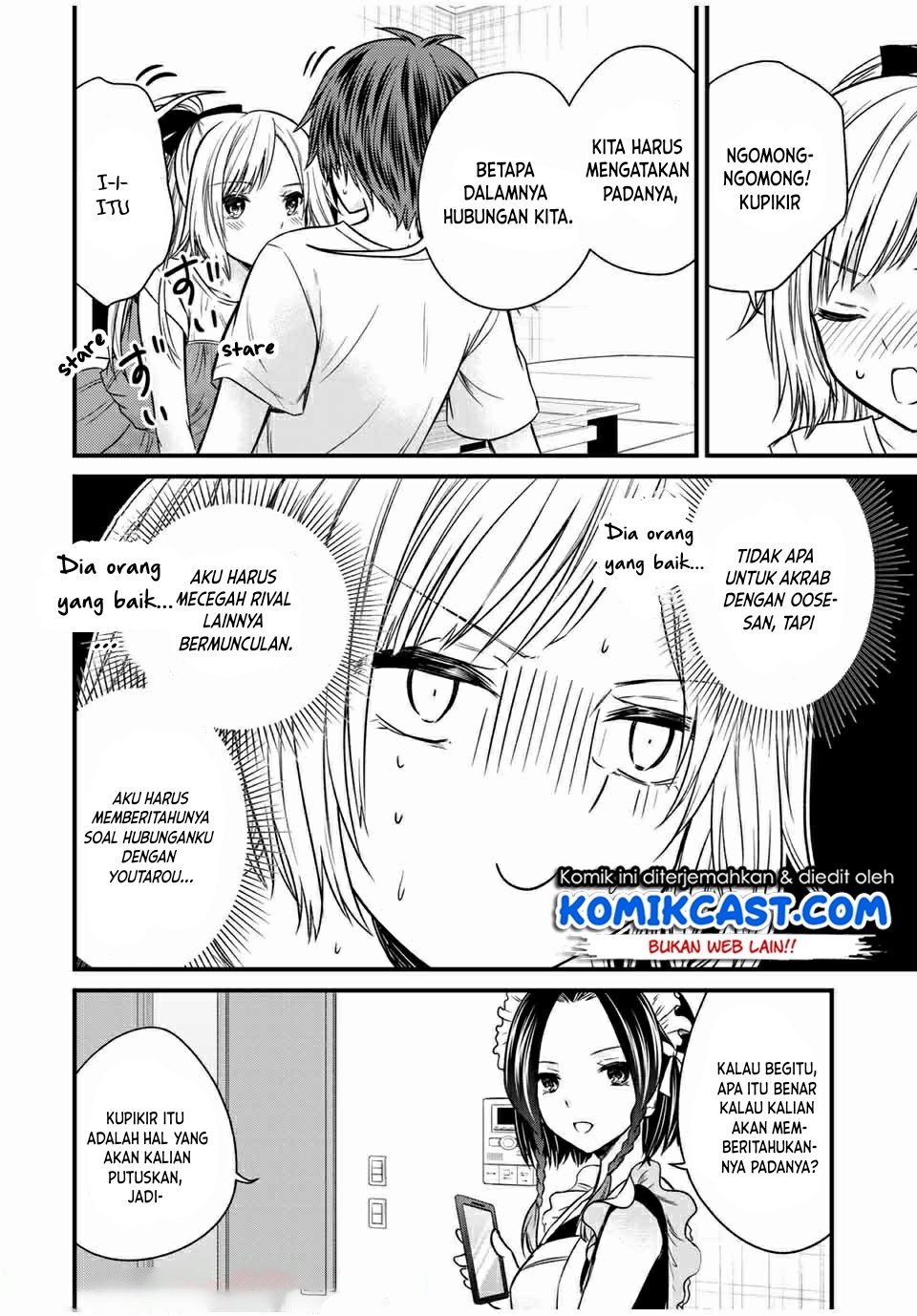 Ojou-sama no Shimobe Chapter 65 Gambar 9