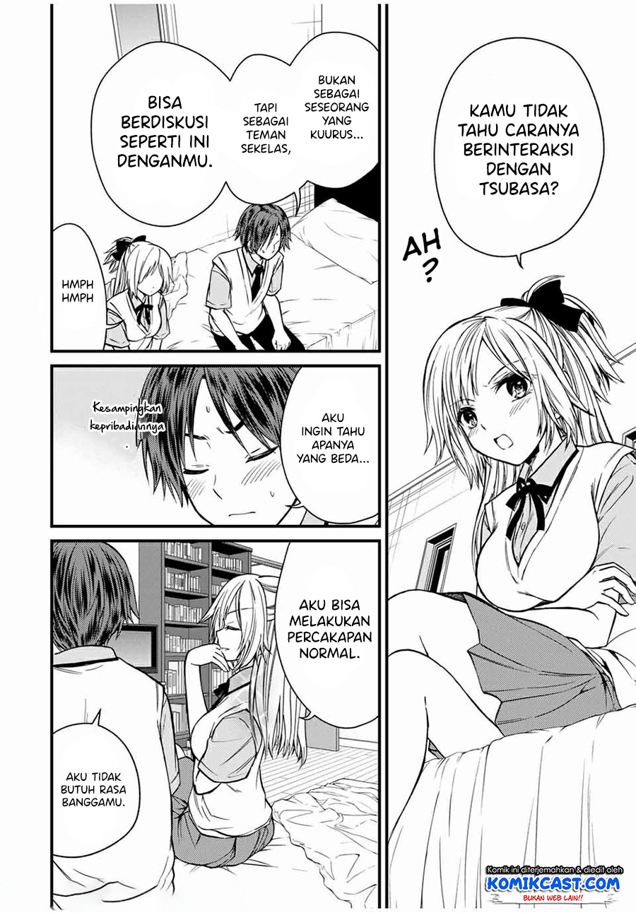 Ojou-sama no Shimobe Chapter 63 Gambar 7