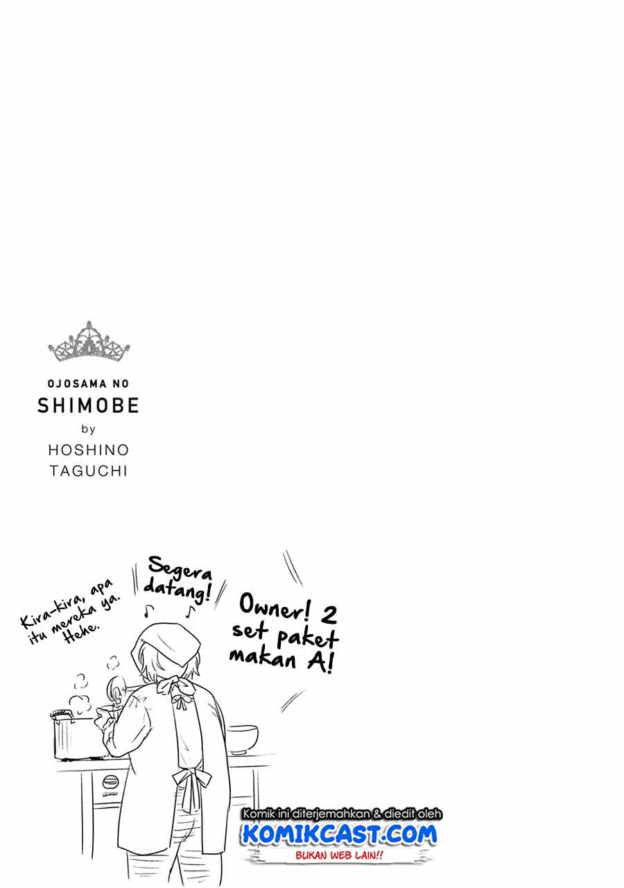 Ojou-sama no Shimobe Chapter 60 Gambar 18