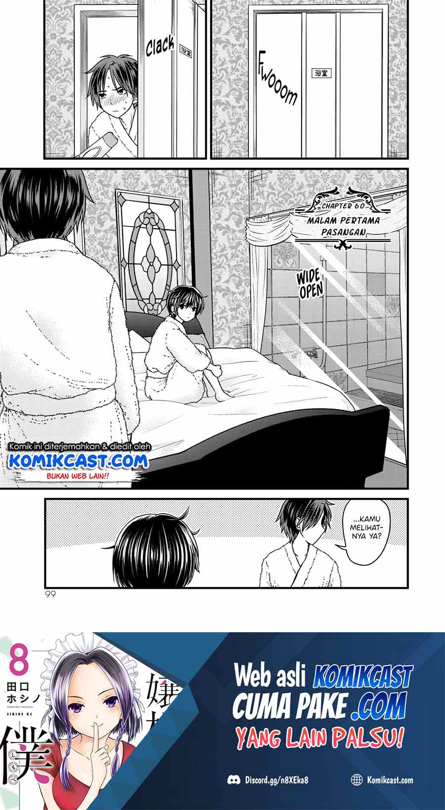 Baca Manga Ojou-sama no Shimobe Chapter 60 Gambar 2