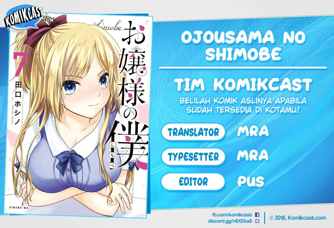 Baca Komik Ojou-sama no Shimobe Chapter 59 Gambar 1