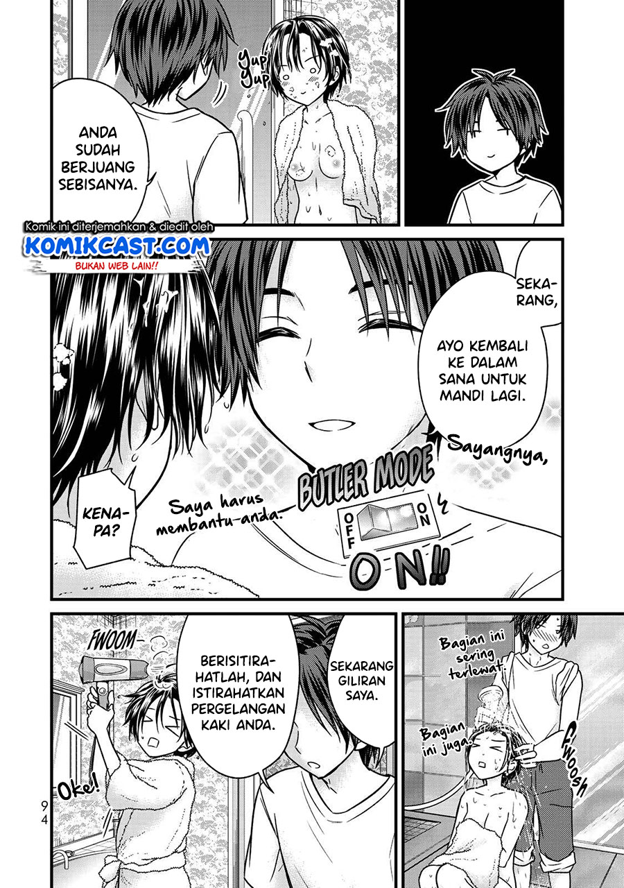 Ojou-sama no Shimobe Chapter 59 Gambar 11