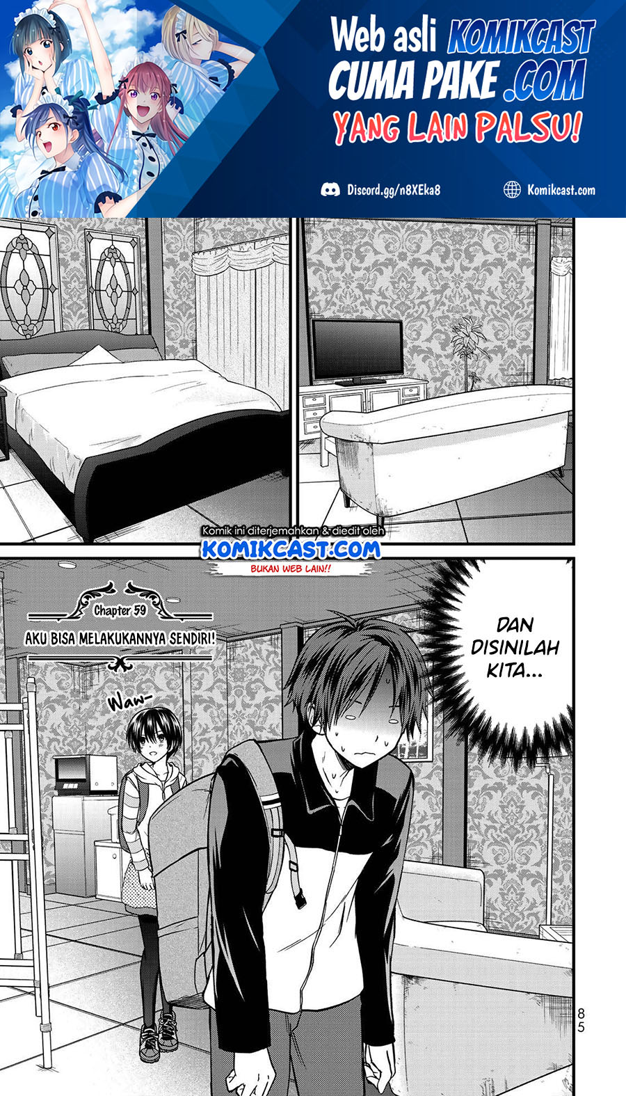 Baca Manga Ojou-sama no Shimobe Chapter 59 Gambar 2