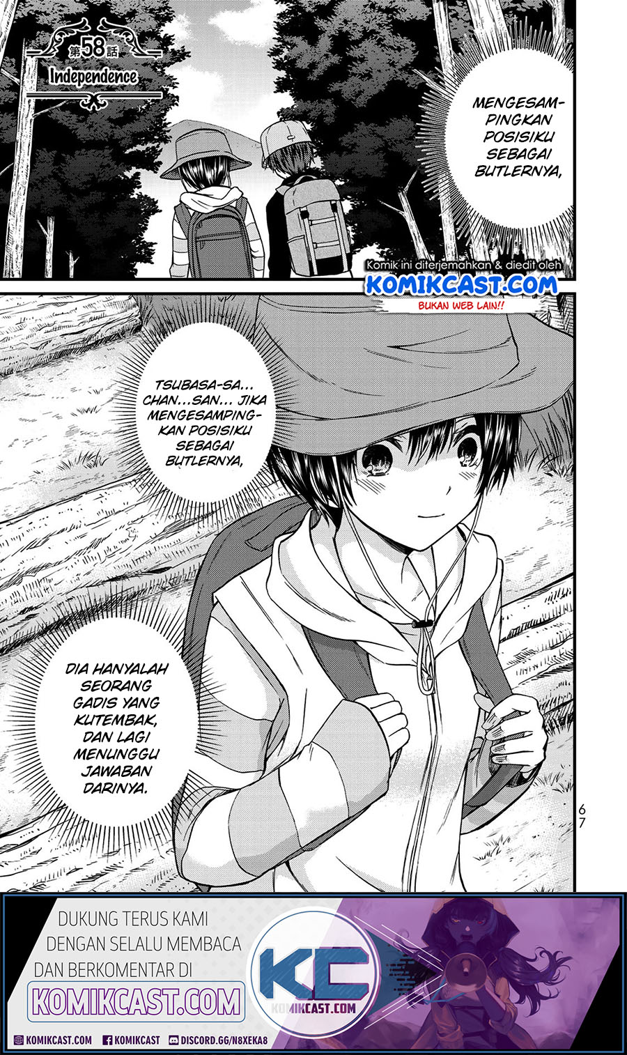 Baca Manga Ojou-sama no Shimobe Chapter 58 Gambar 2