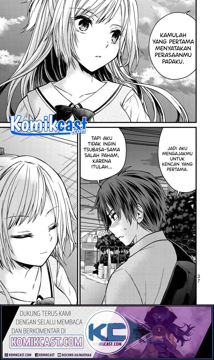 Ojou-sama no Shimobe Chapter 56 Gambar 7