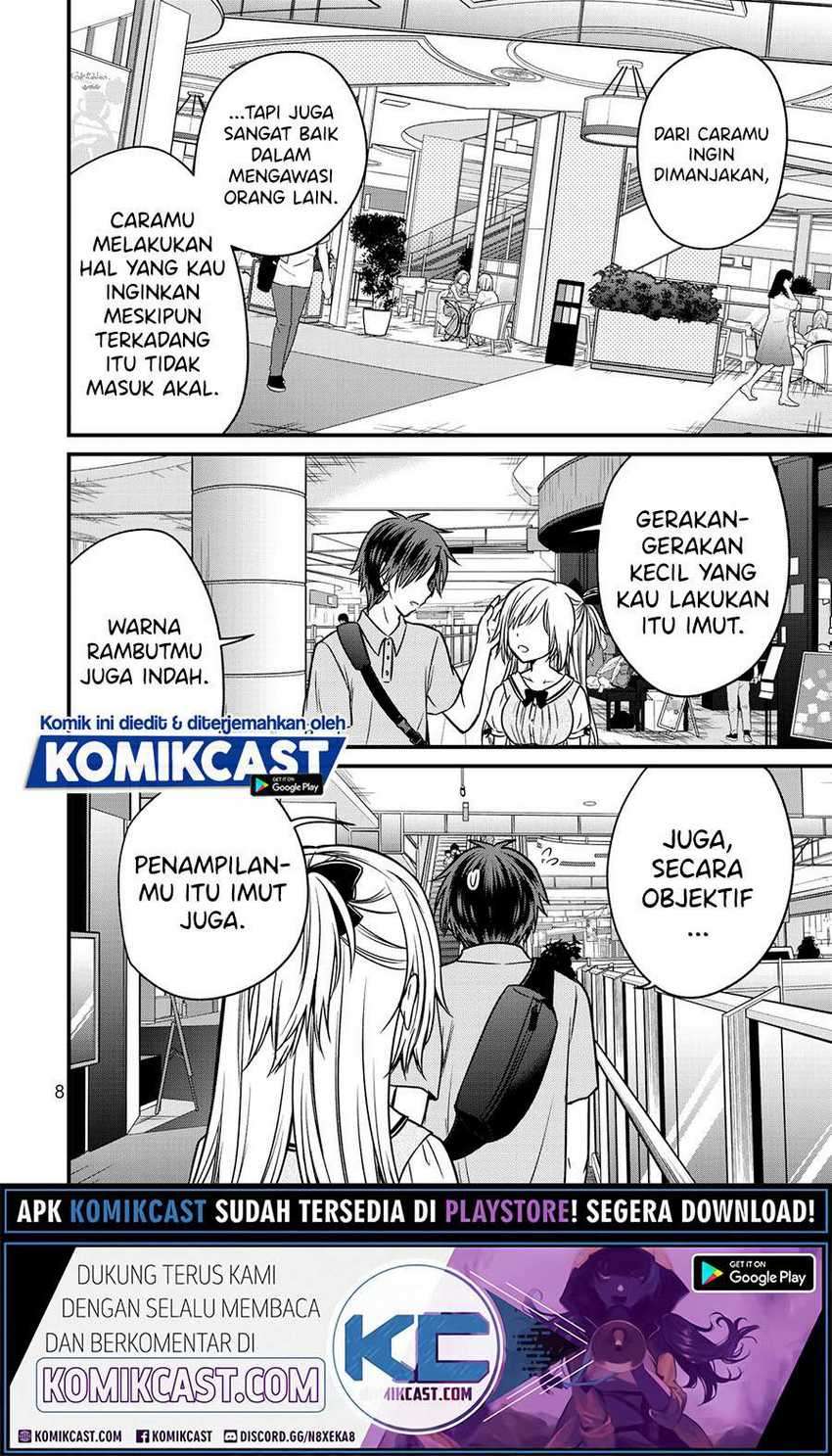 Ojou-sama no Shimobe Chapter 54 Gambar 11