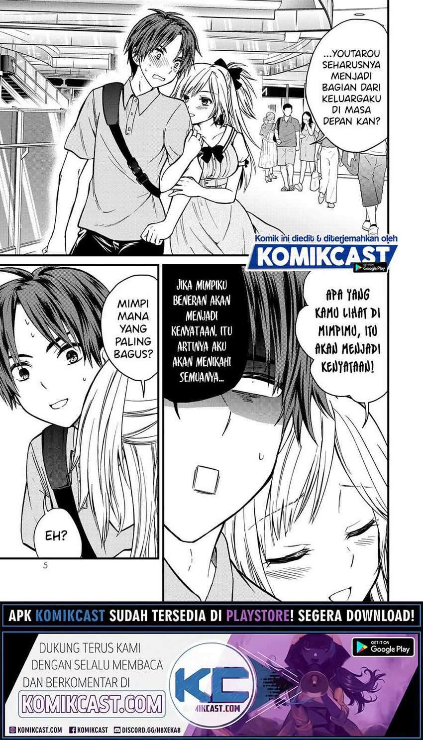 Ojou-sama no Shimobe Chapter 54 Gambar 8