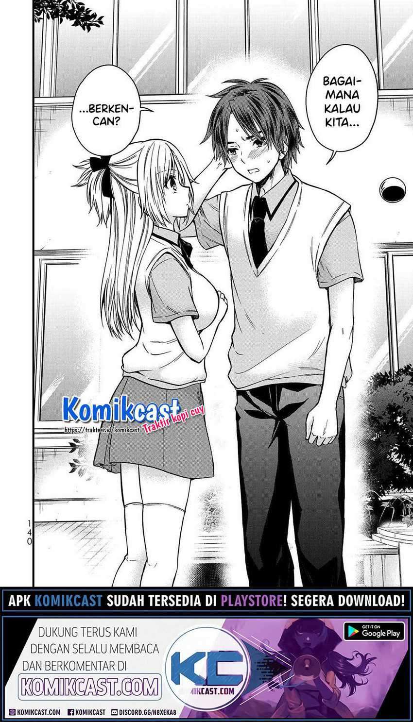 Ojou-sama no Shimobe Chapter 52 Gambar 12