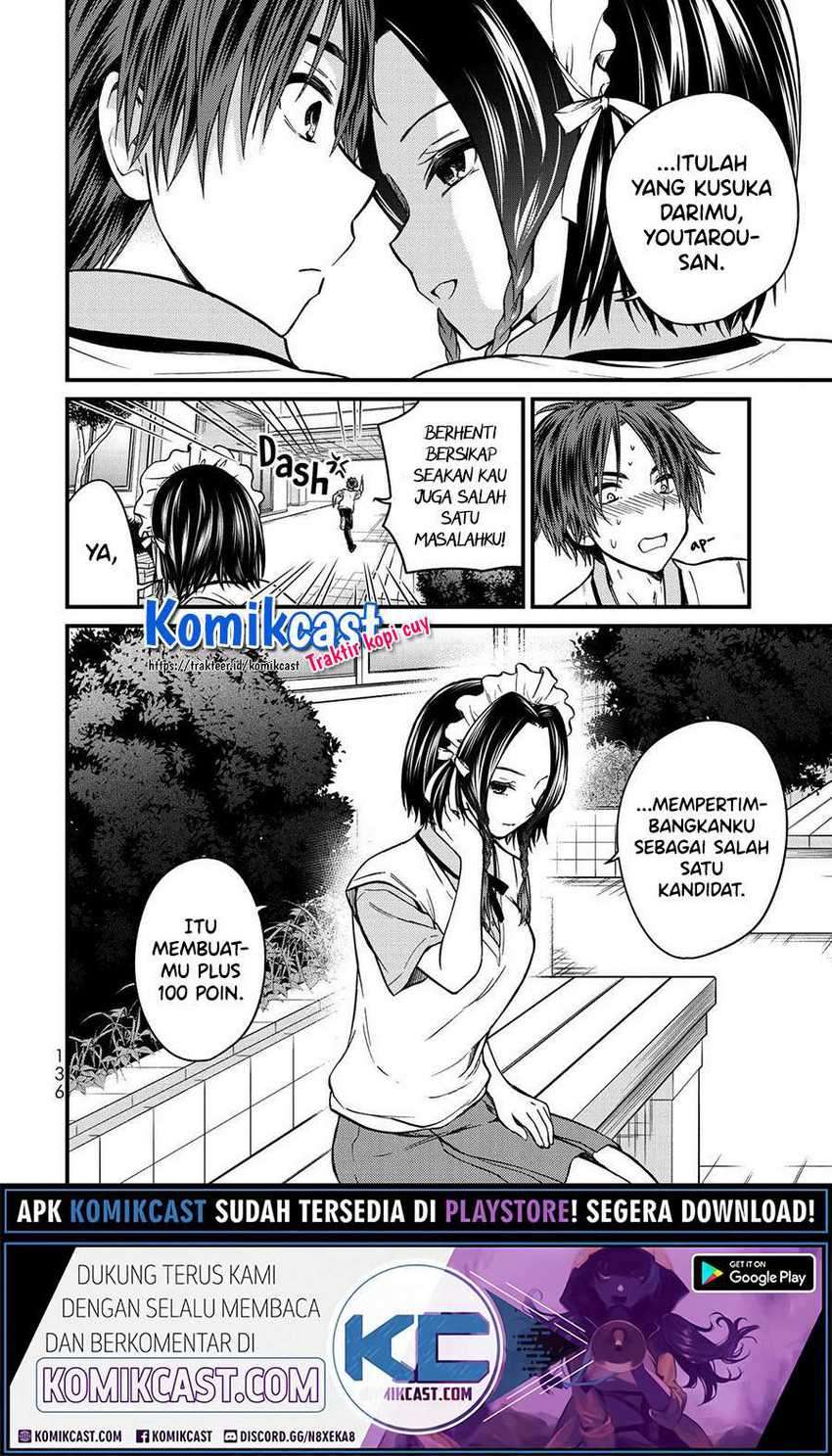 Ojou-sama no Shimobe Chapter 52 Gambar 8