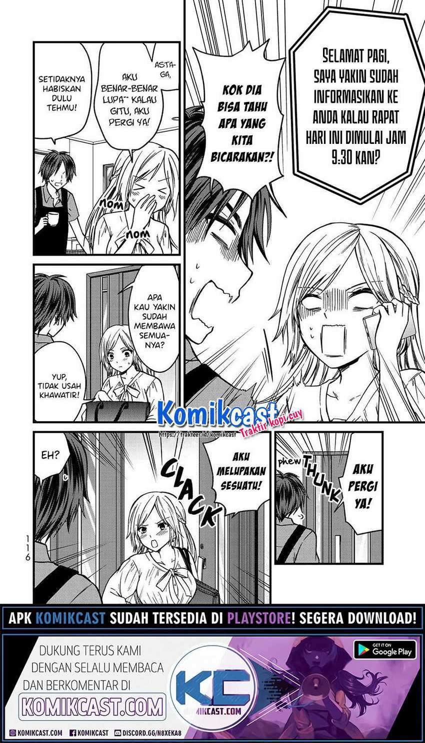 Ojou-sama no Shimobe Chapter 51 Gambar 6