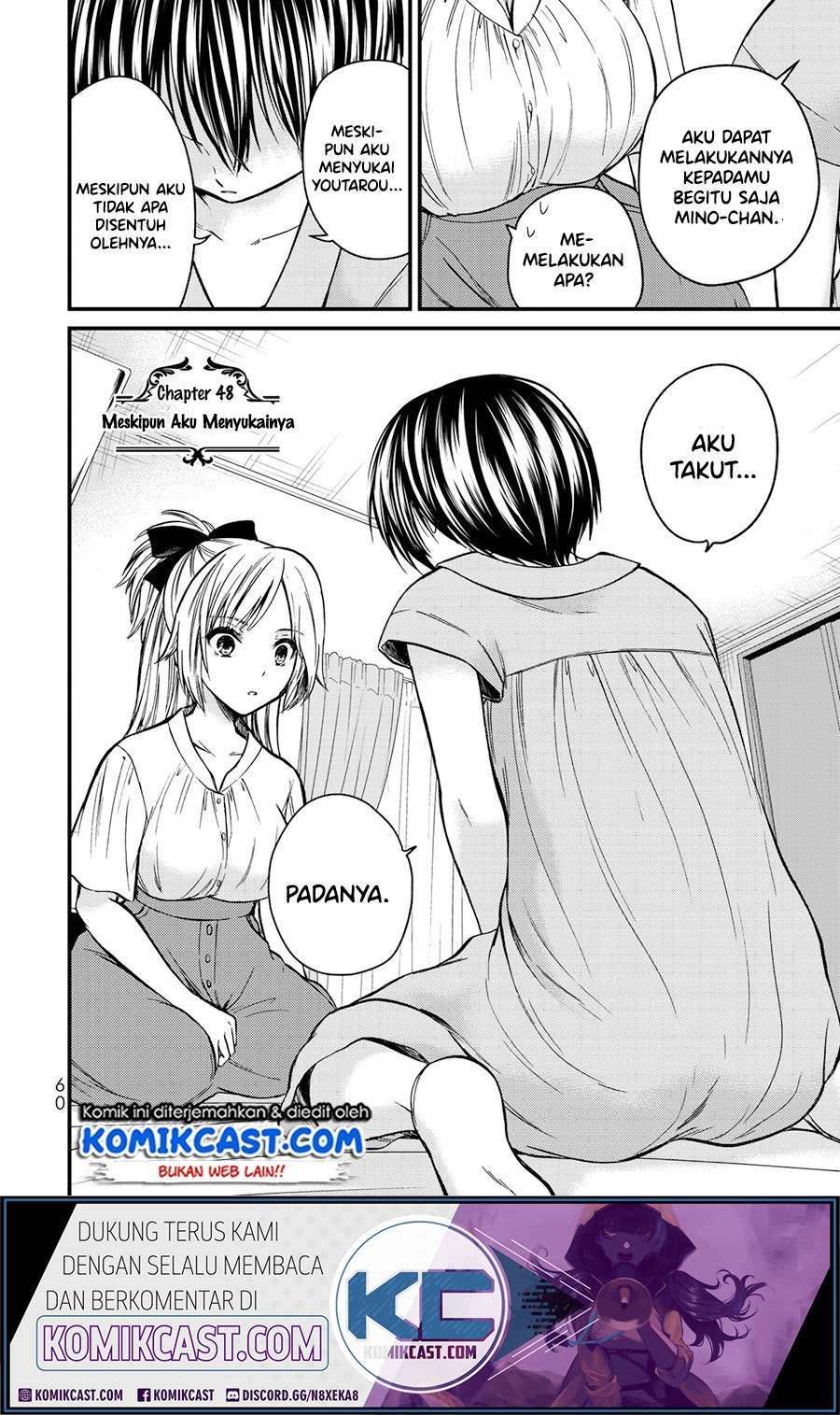 Ojou-sama no Shimobe Chapter 48 Gambar 5