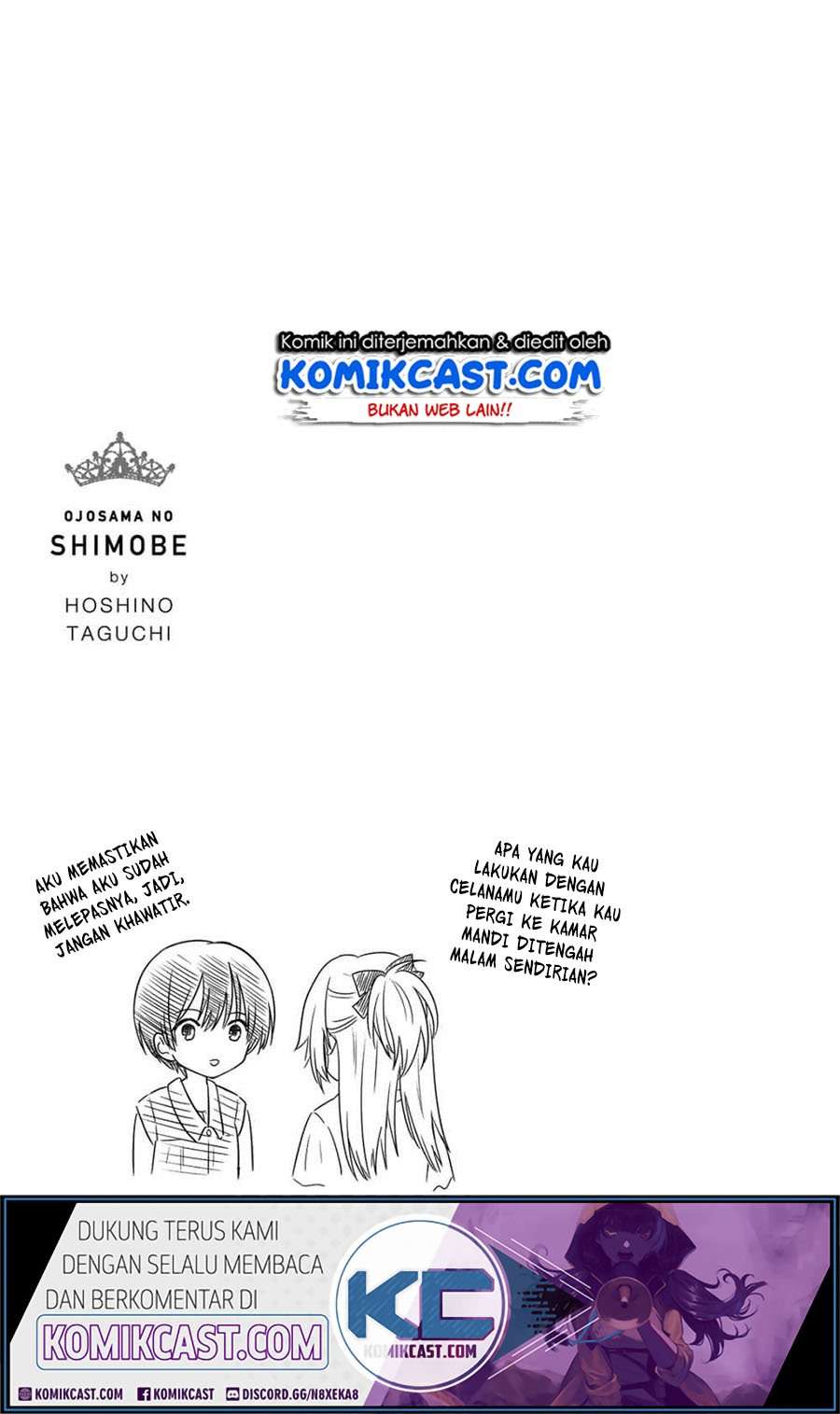 Ojou-sama no Shimobe Chapter 47 Gambar 16