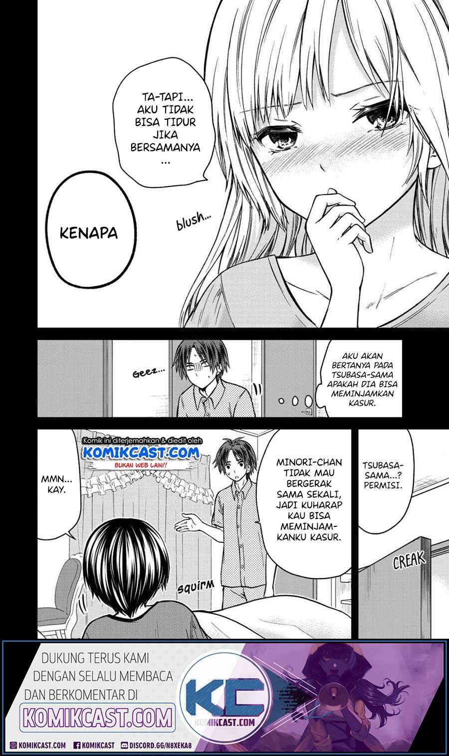 Ojou-sama no Shimobe Chapter 47 Gambar 5