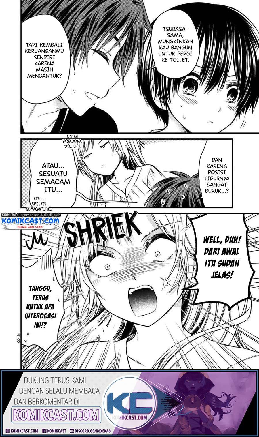 Ojou-sama no Shimobe Chapter 47 Gambar 9