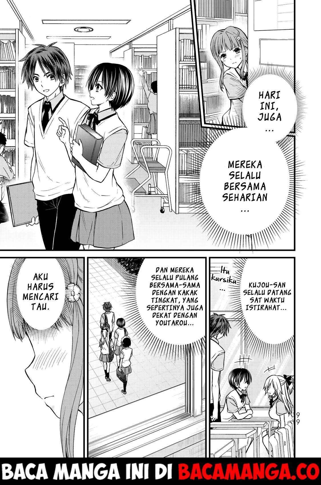 Baca Komik Ojou-sama no Shimobe Chapter 42 Gambar 1