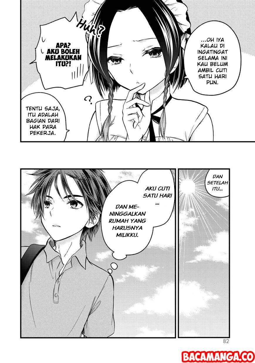 Baca Manga Ojou-sama no Shimobe Chapter 41 Gambar 2