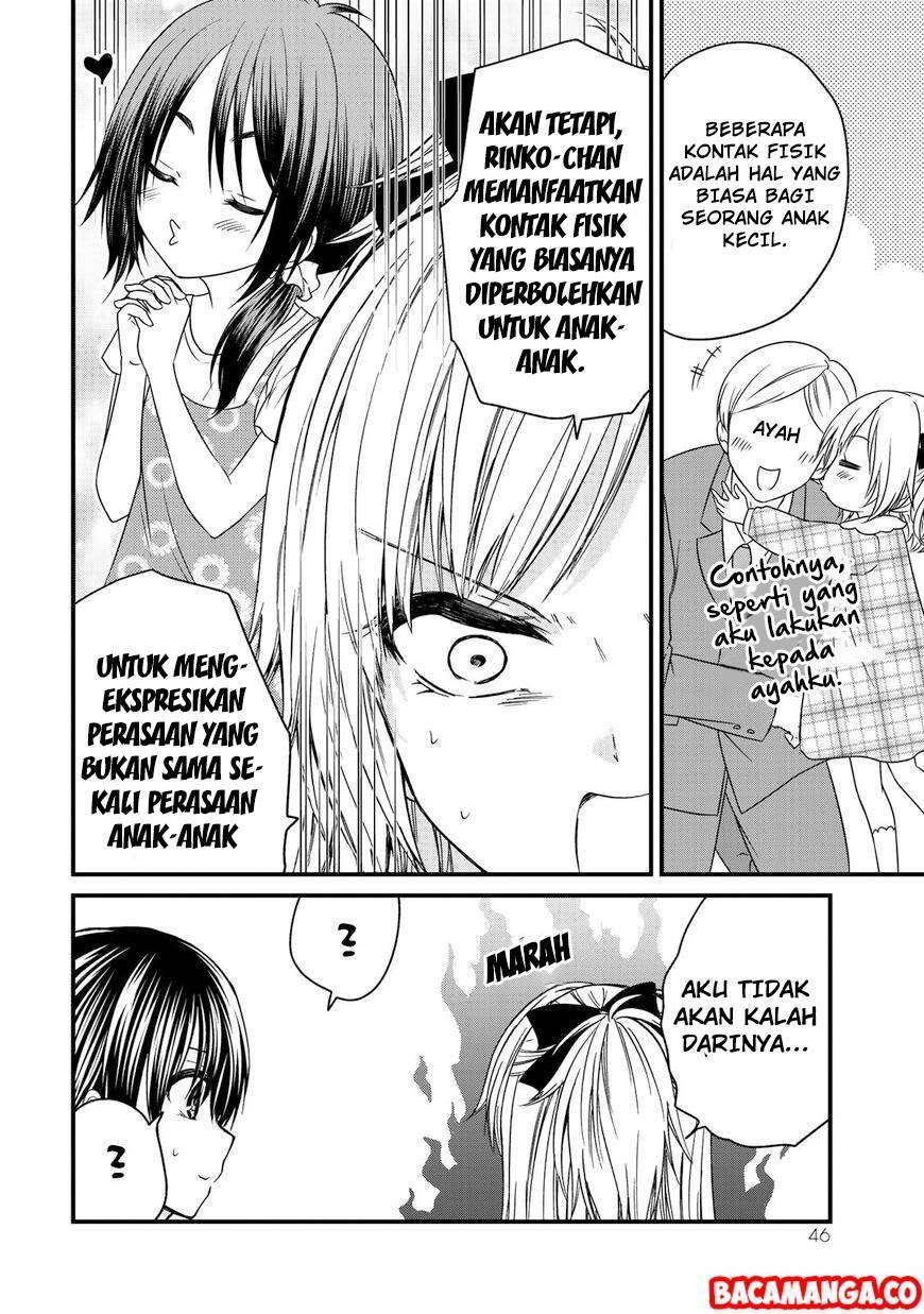 Ojou-sama no Shimobe Chapter 39 Gambar 4