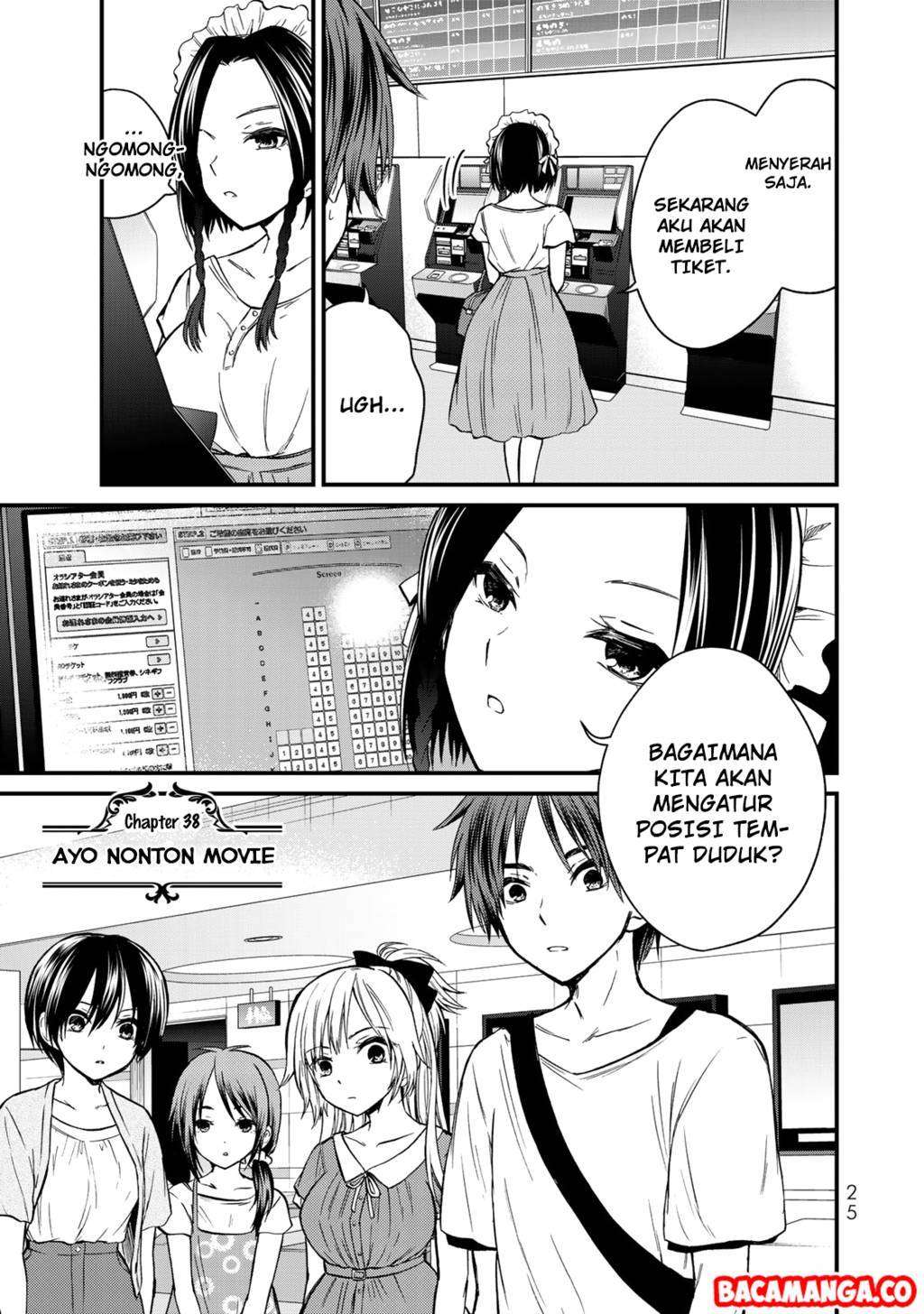 Ojou-sama no Shimobe Chapter 38 Gambar 3