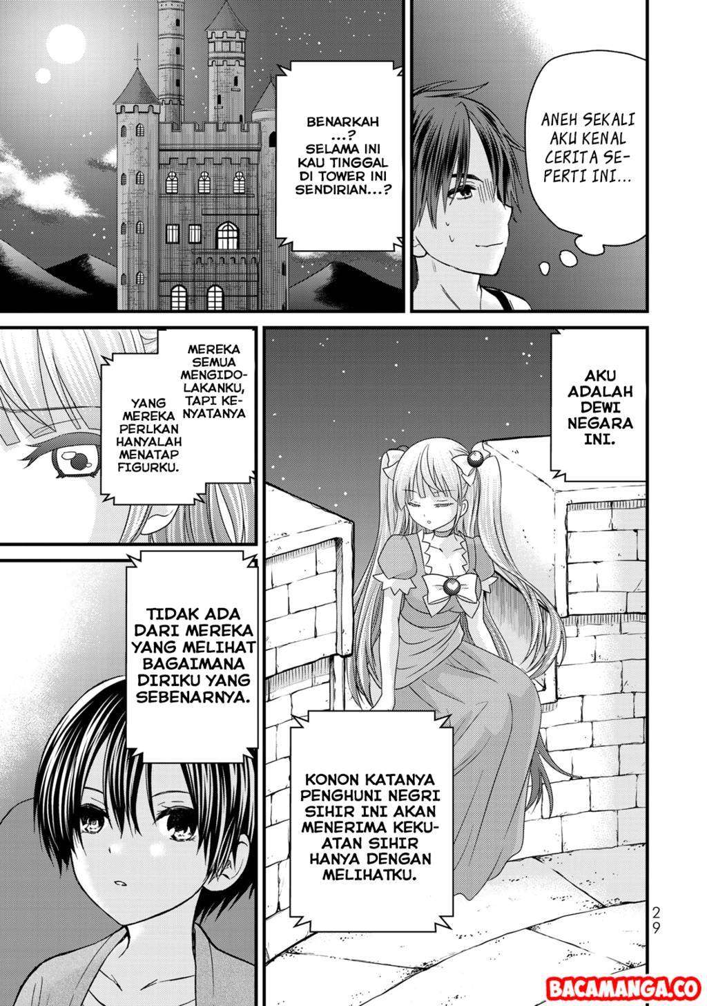 Ojou-sama no Shimobe Chapter 38 Gambar 7