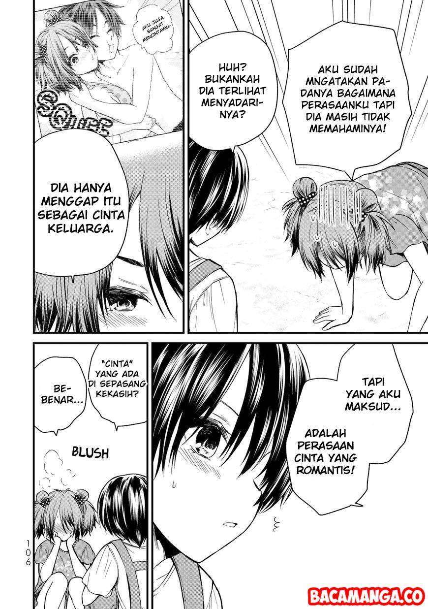 Ojou-sama no Shimobe Chapter 34 Gambar 12