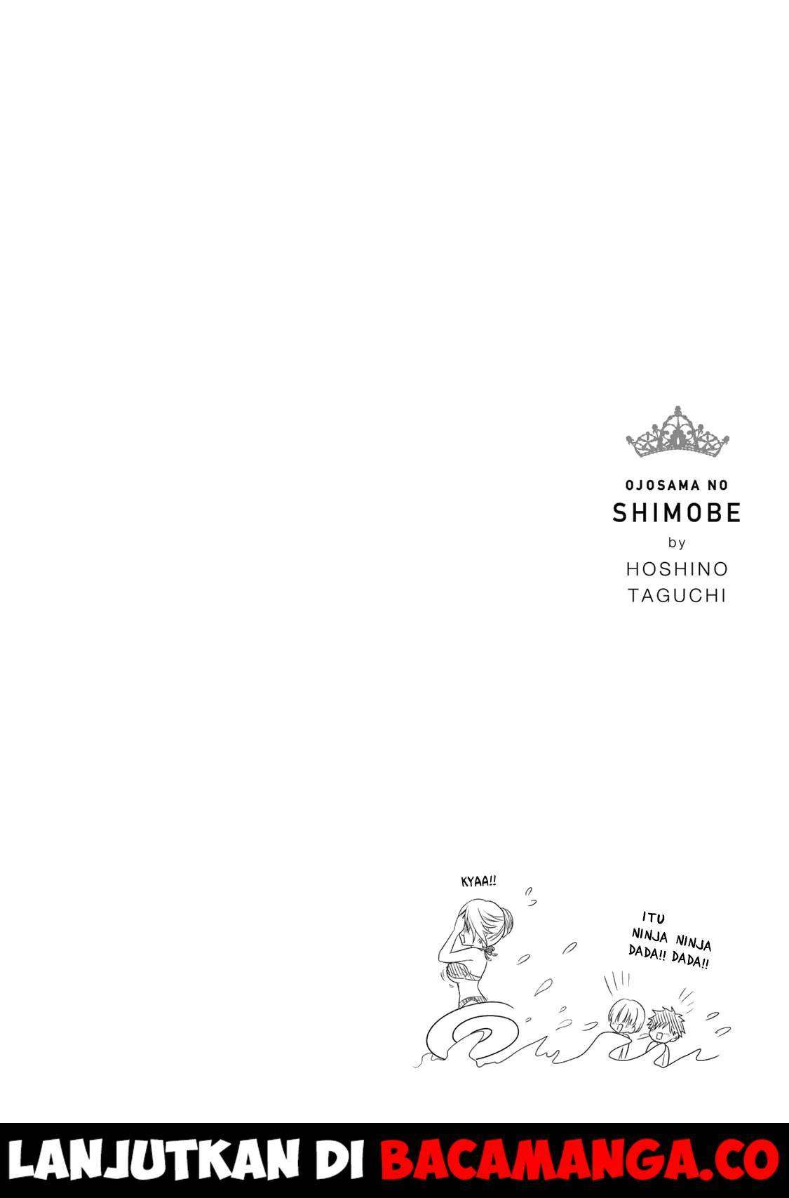Ojou-sama no Shimobe Chapter 30 Gambar 16