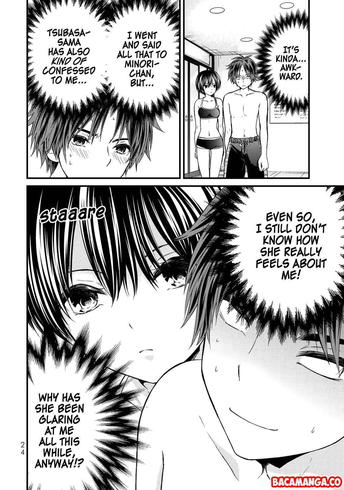 Baca Manga Ojou-sama no Shimobe Chapter 30 Gambar 2