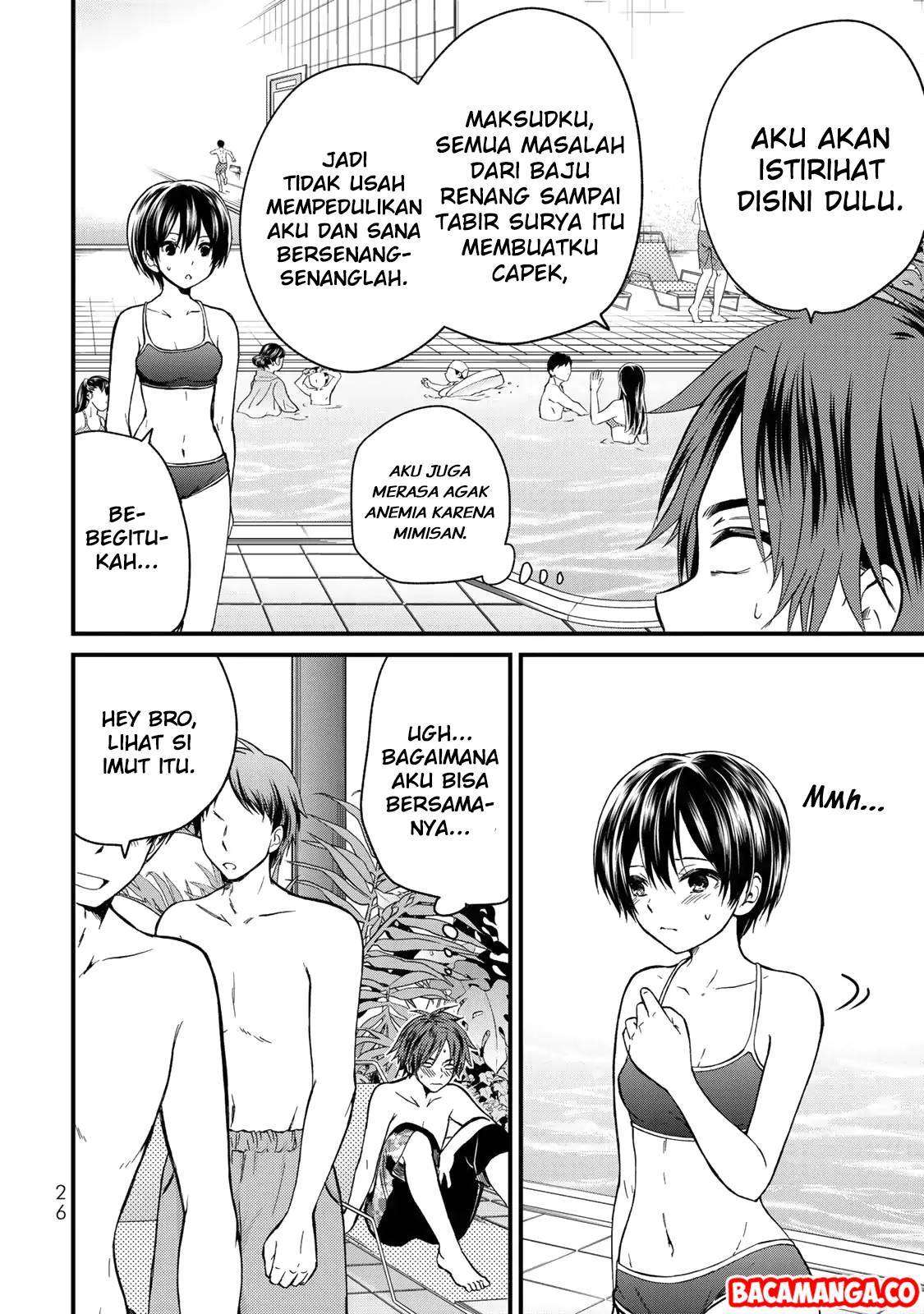 Ojou-sama no Shimobe Chapter 30 Gambar 4