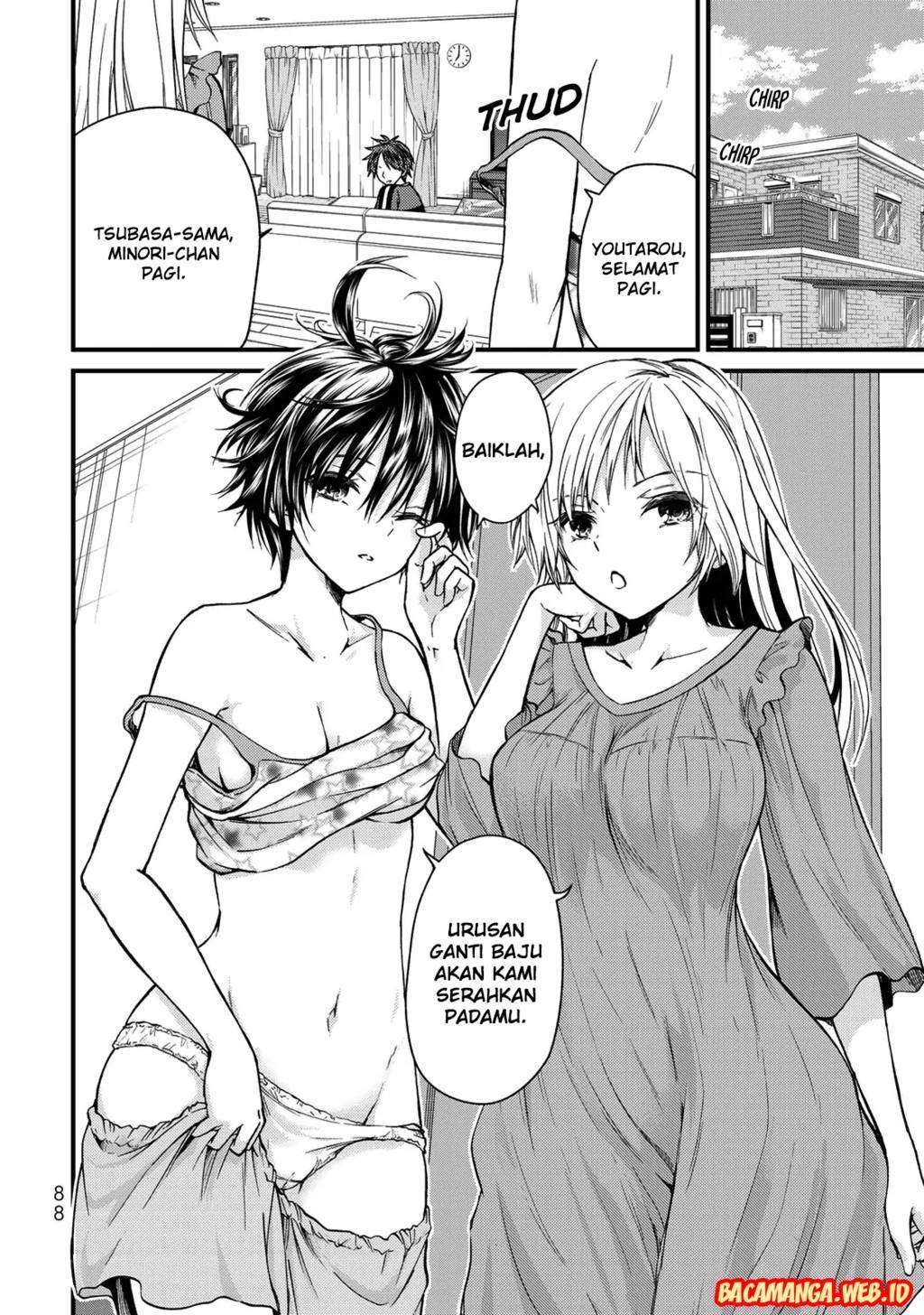 Baca Manga Ojou-sama no Shimobe Chapter 25 Gambar 2
