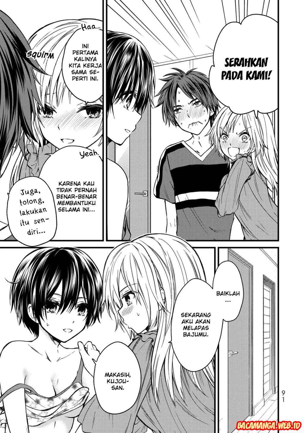 Ojou-sama no Shimobe Chapter 25 Gambar 5