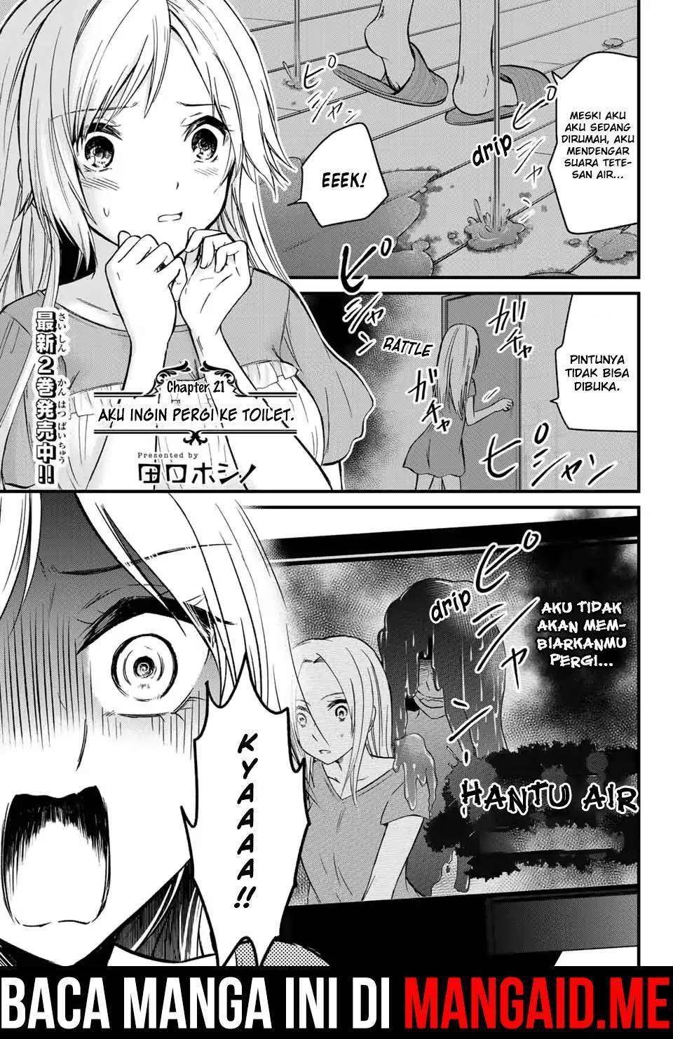 Baca Manga Ojou-sama no Shimobe Chapter 21 Gambar 2