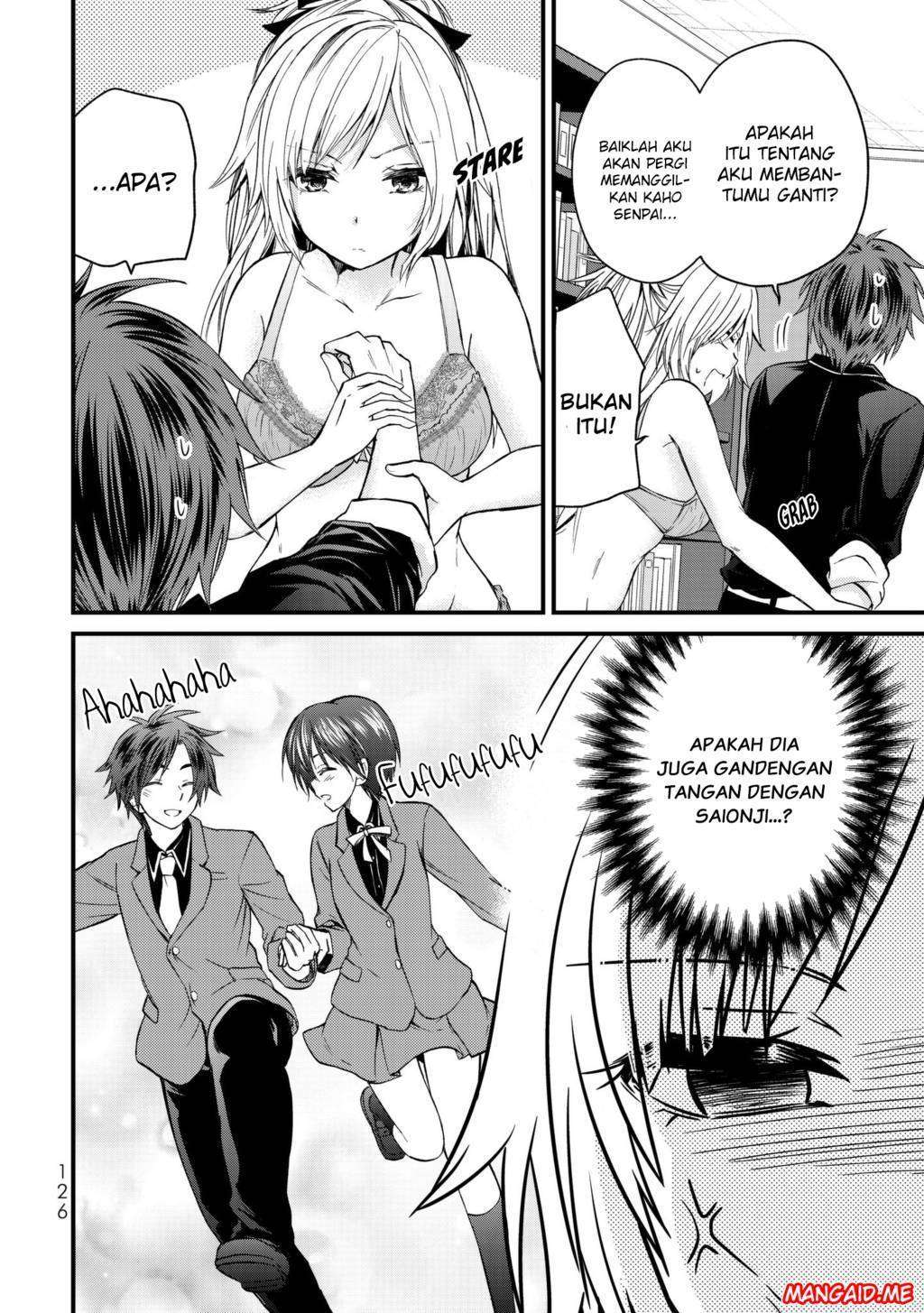 Ojou-sama no Shimobe Chapter 17 Gambar 3