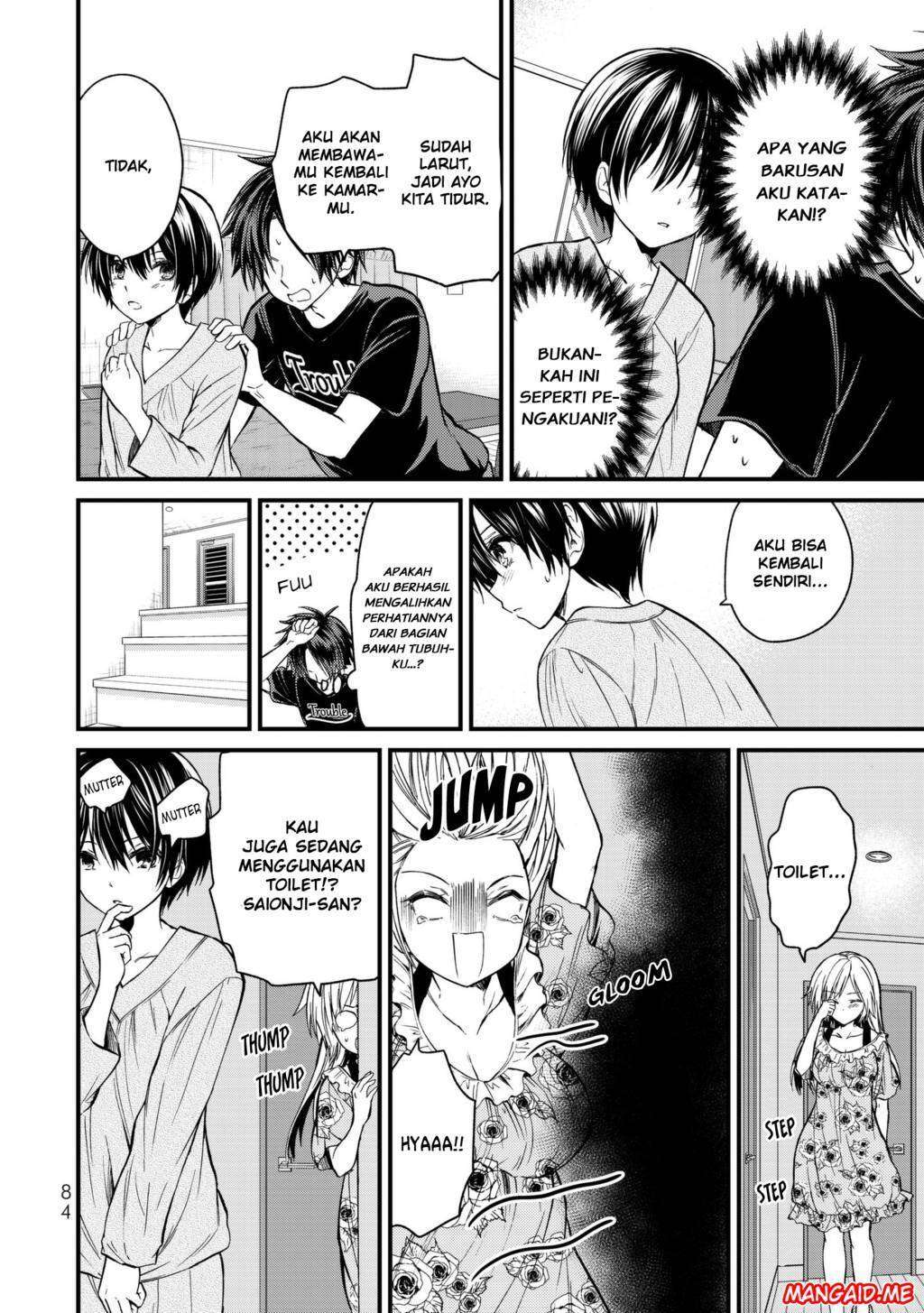 Ojou-sama no Shimobe Chapter 14 Gambar 14