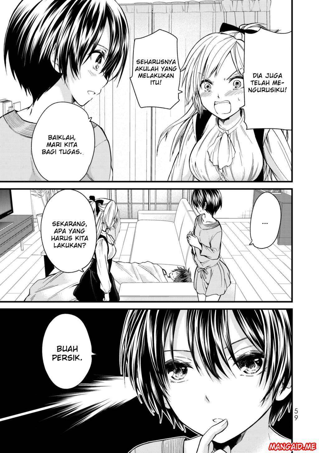 Ojou-sama no Shimobe Chapter 13 Gambar 5