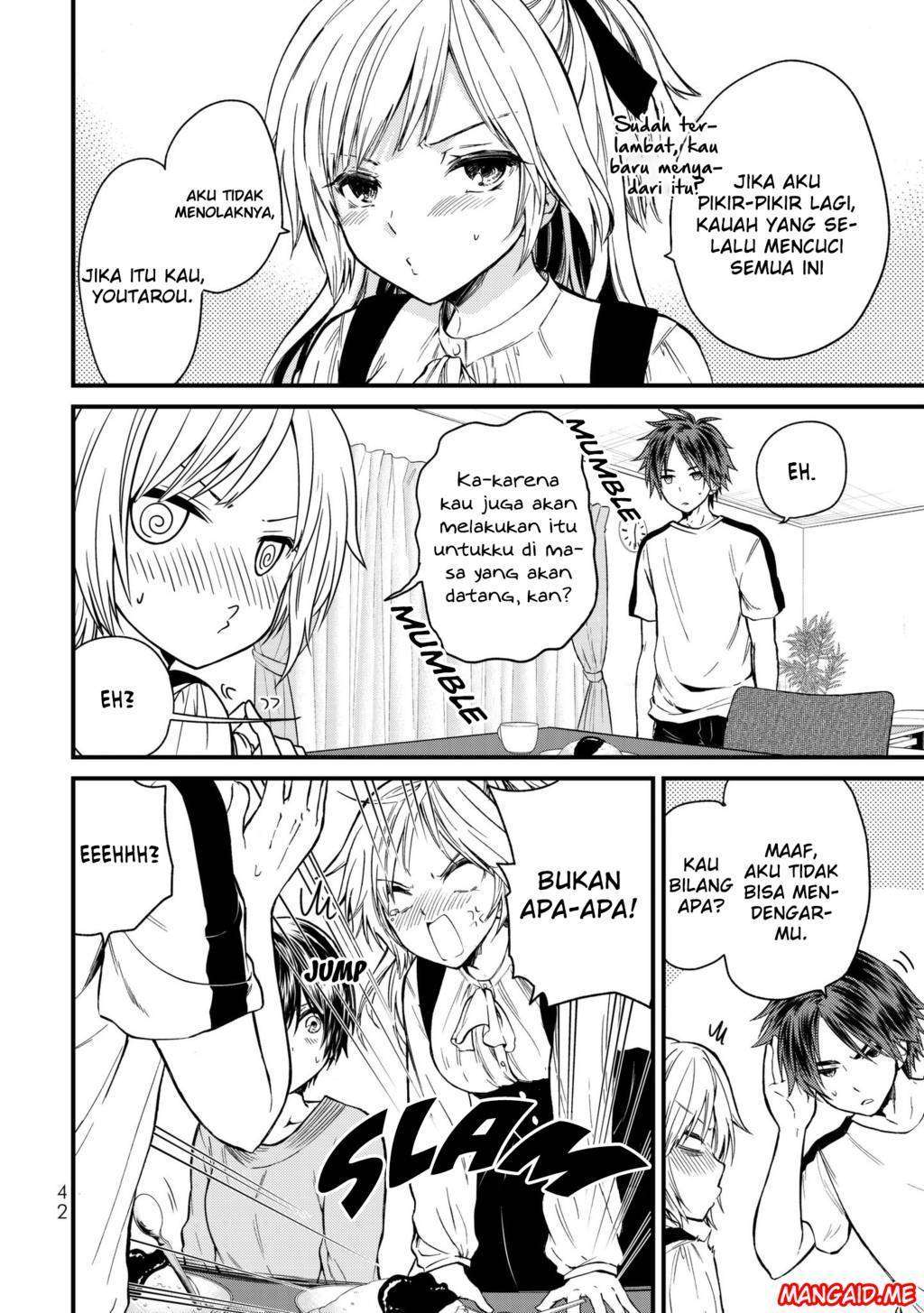 Ojou-sama no Shimobe Chapter 12 Gambar 4