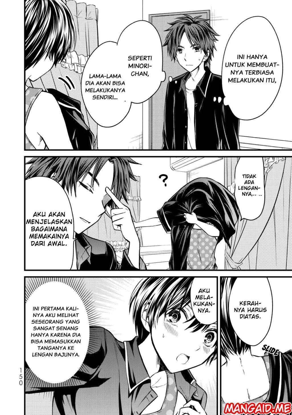 Ojou-sama no Shimobe Chapter 7 Gambar 4