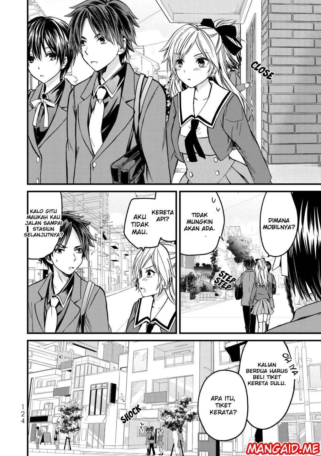 Ojou-sama no Shimobe Chapter 5 Gambar 16