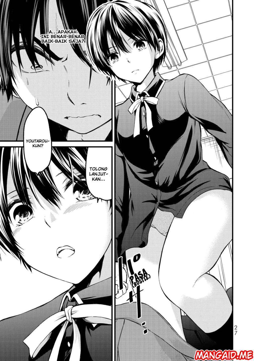 Ojou-sama no Shimobe Chapter 1 Gambar 27