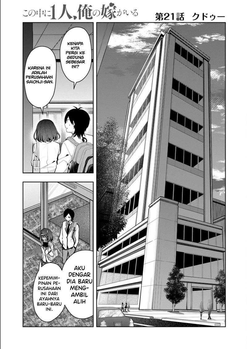Baca Manga Kononaka Ni Hitori, Ore No Yome Ga Iru Chapter 21  Gambar 2