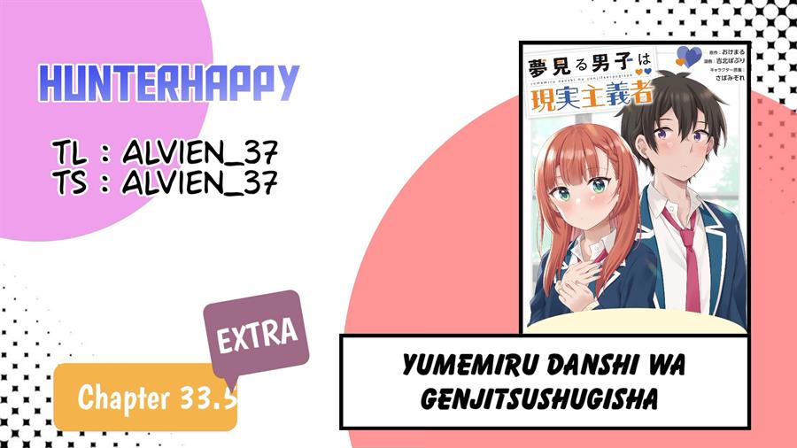 Baca Komik Yumemiru Danshi wa Genjitsushugisha Chapter 33.5 Gambar 1