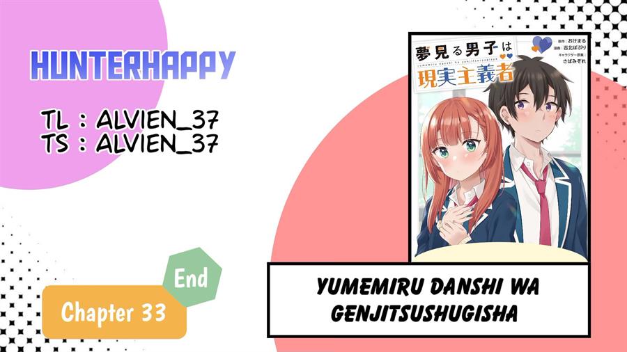 Baca Komik Yumemiru Danshi wa Genjitsushugisha Chapter 33 Gambar 1