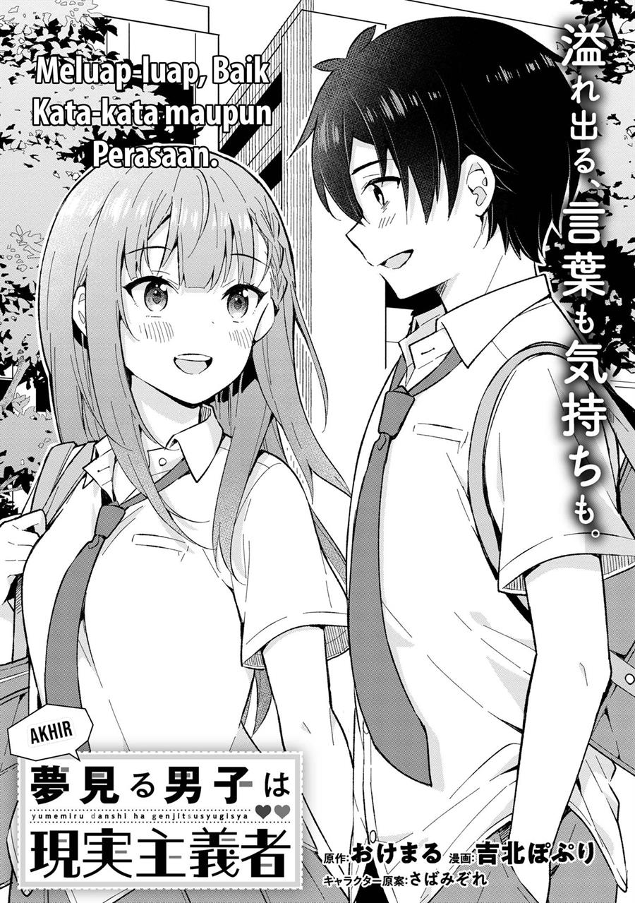 Baca Manga Yumemiru Danshi wa Genjitsushugisha Chapter 33 Gambar 2
