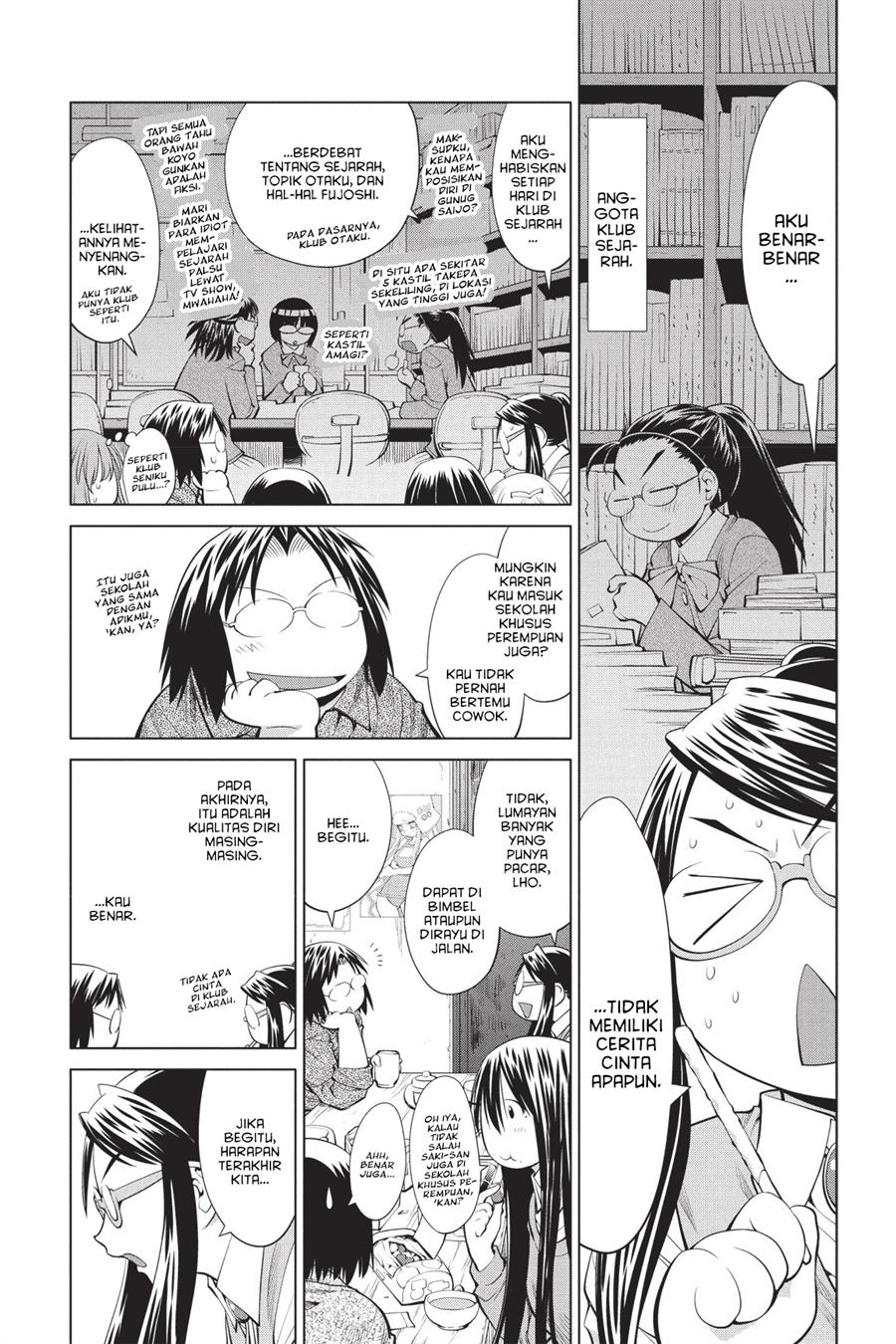 Genshiken – The Society for the Study of Modern Visual Culture Chapter 73 Gambar 10