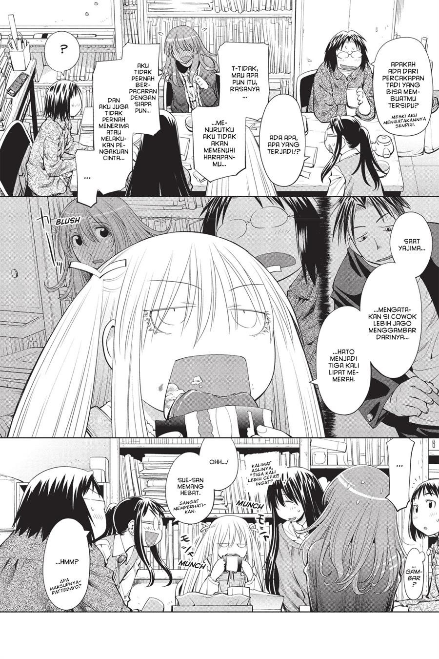 Genshiken – The Society for the Study of Modern Visual Culture Chapter 73 Gambar 12