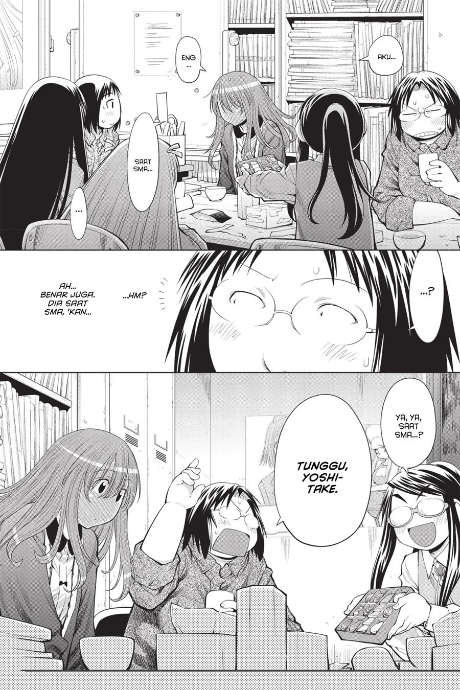 Genshiken – The Society for the Study of Modern Visual Culture Chapter 73 Gambar 14